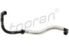 VW 3B0131149B Intake Hose, air filter